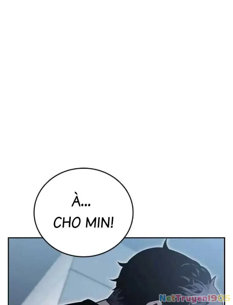 King Game Chapter 100 - 74