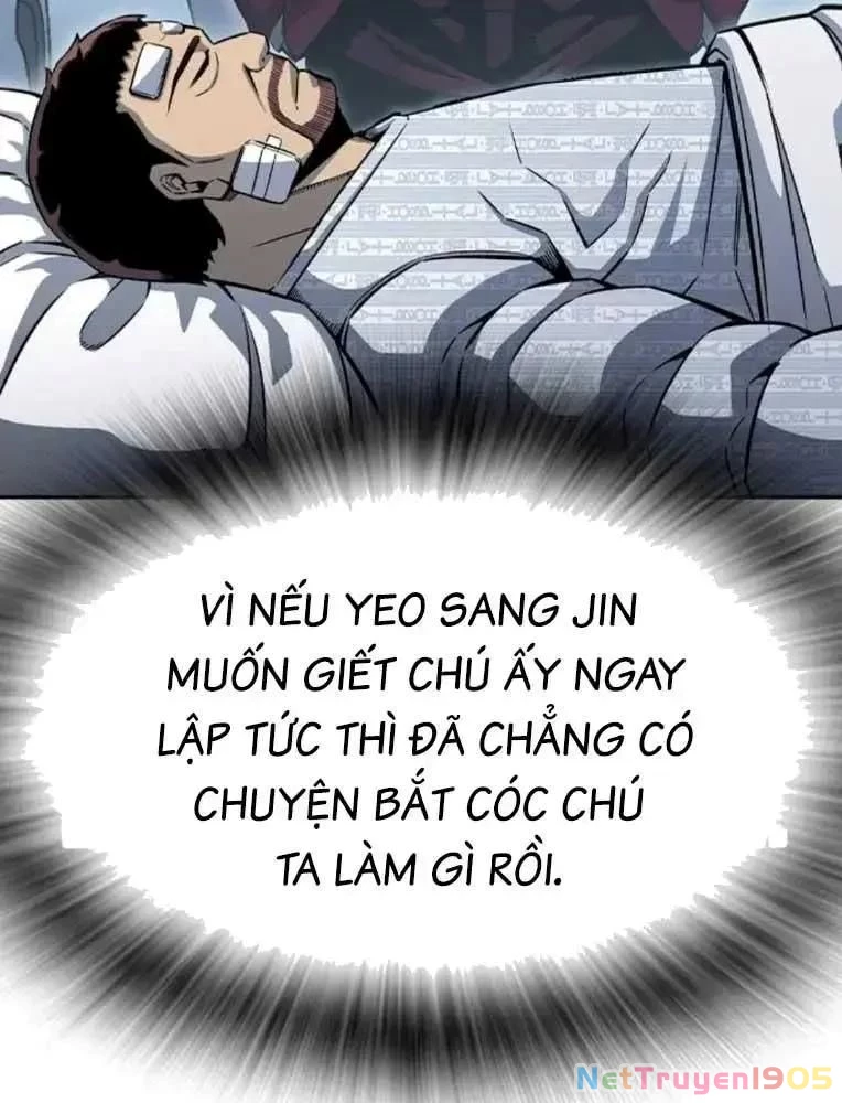 King Game Chapter 100 - 97