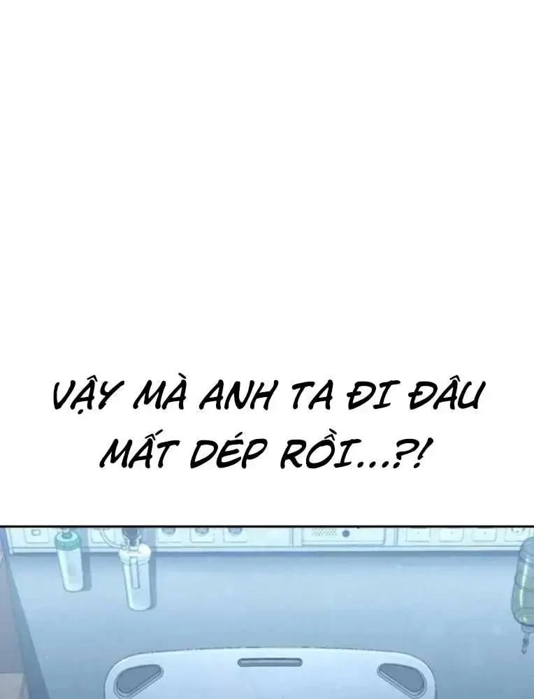 King Game Chapter 100 - 142