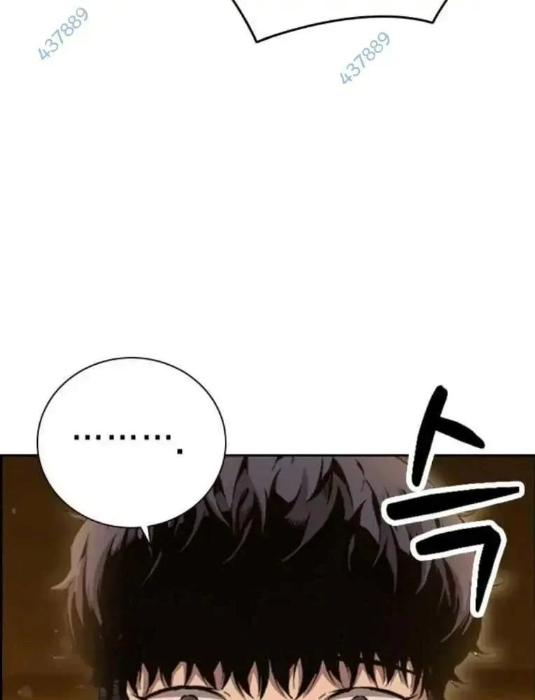 King Game Chapter 101 - 5