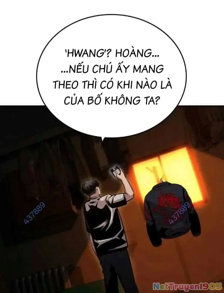 King Game Chapter 101 - 17