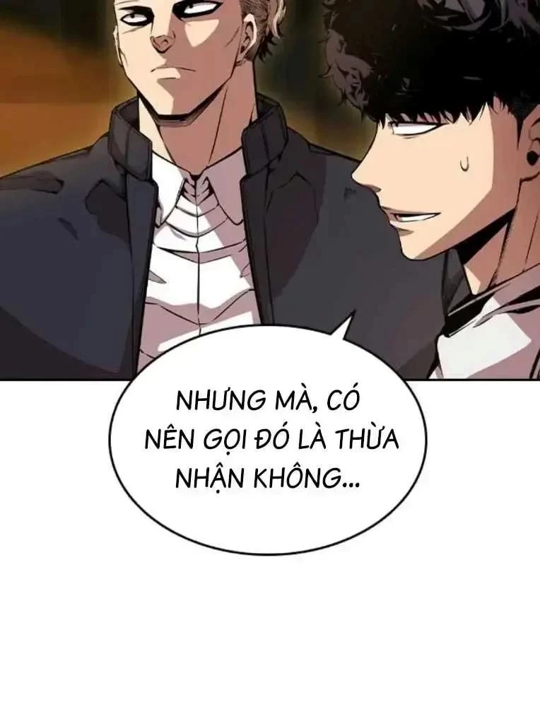 King Game Chapter 101 - 32