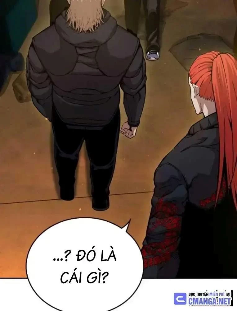 King Game Chapter 101 - 45