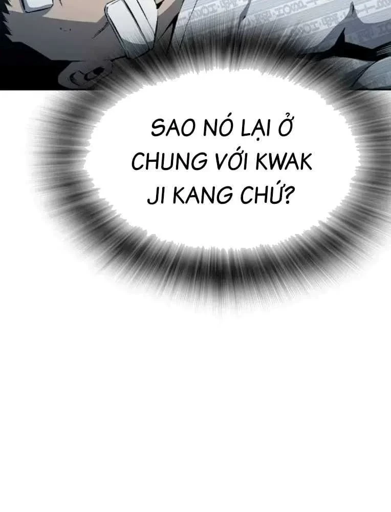 King Game Chapter 101 - 65