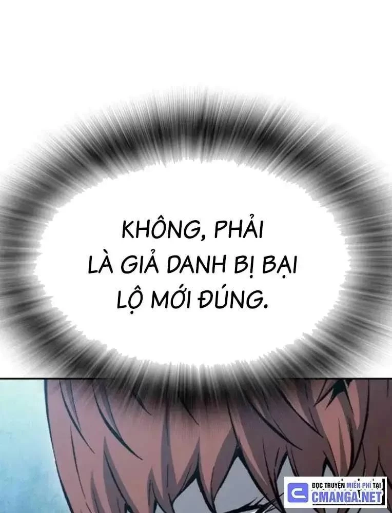 King Game Chapter 101 - 69