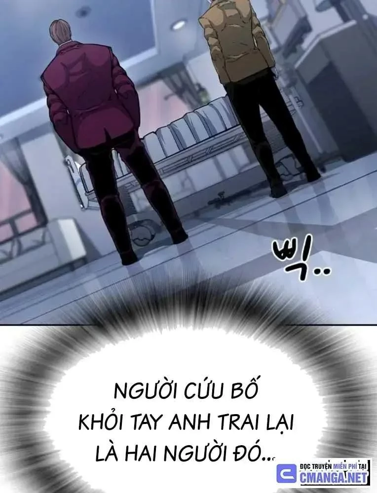 King Game Chapter 101 - 72