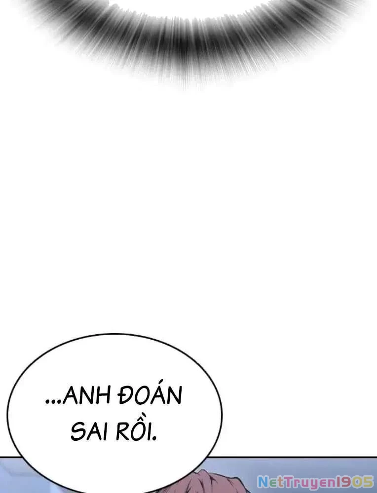 King Game Chapter 101 - 73