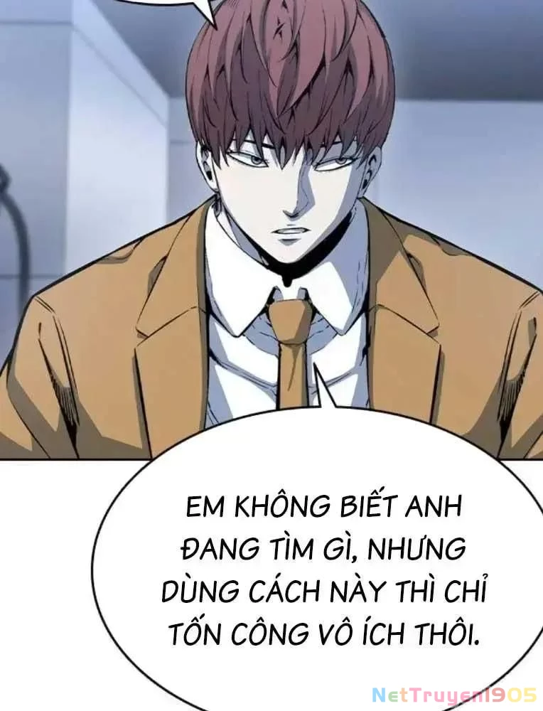 King Game Chapter 101 - 74