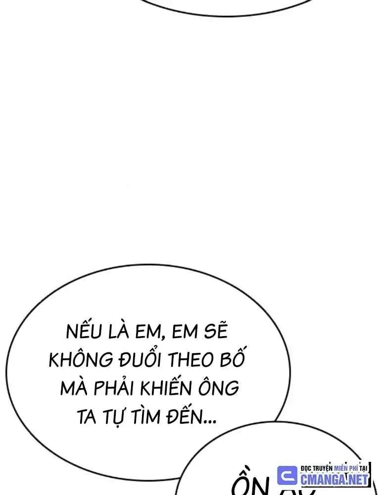 King Game Chapter 101 - 75