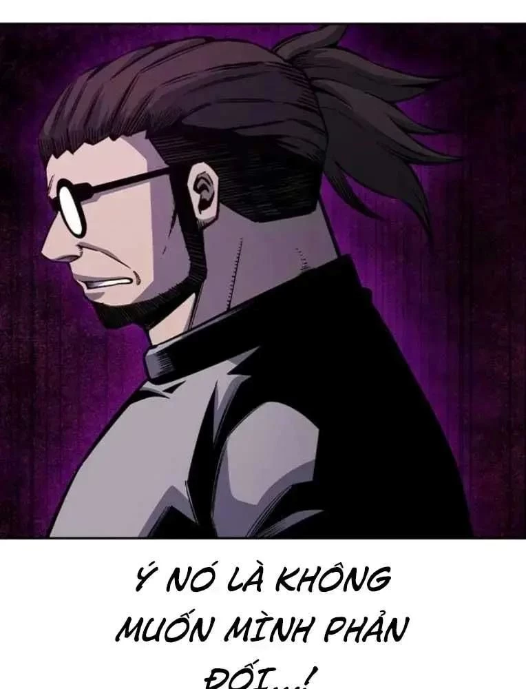 King Game Chapter 101 - 107