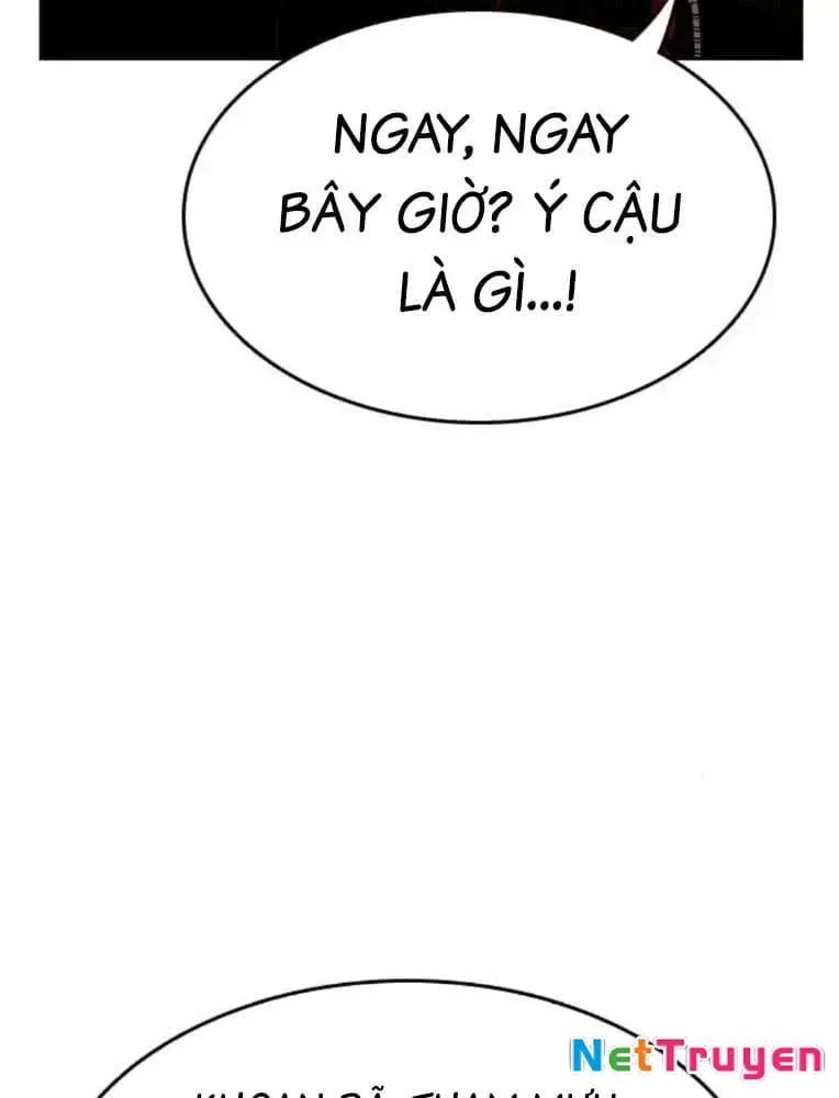 King Game Chapter 101 - 116