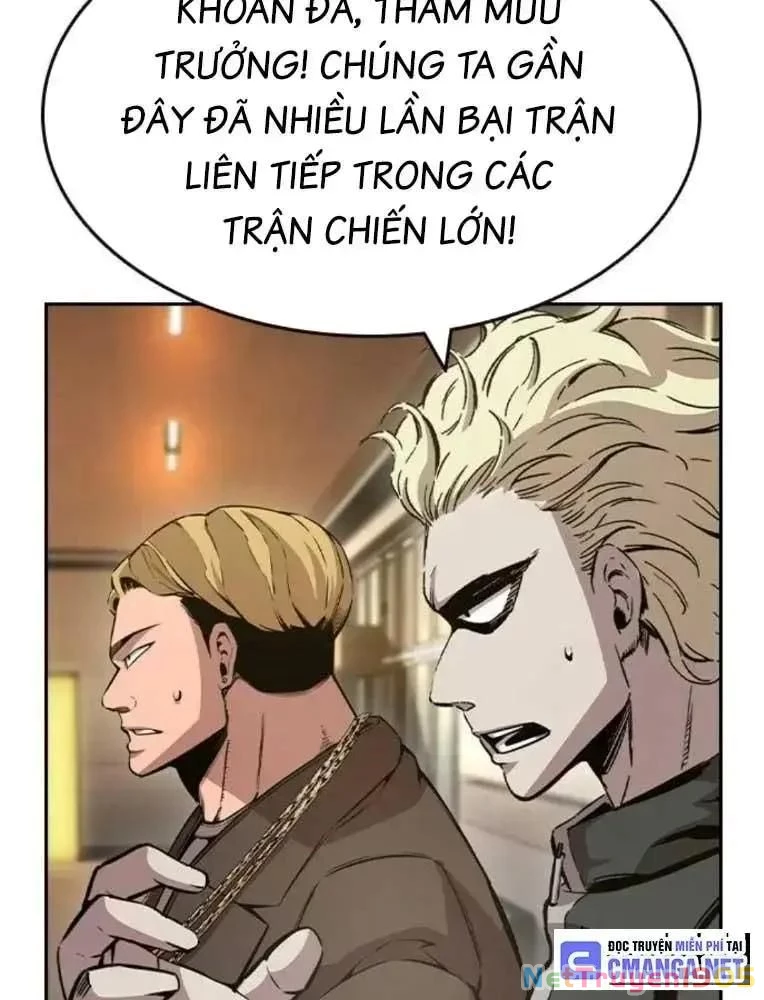 King Game Chapter 101 - 117