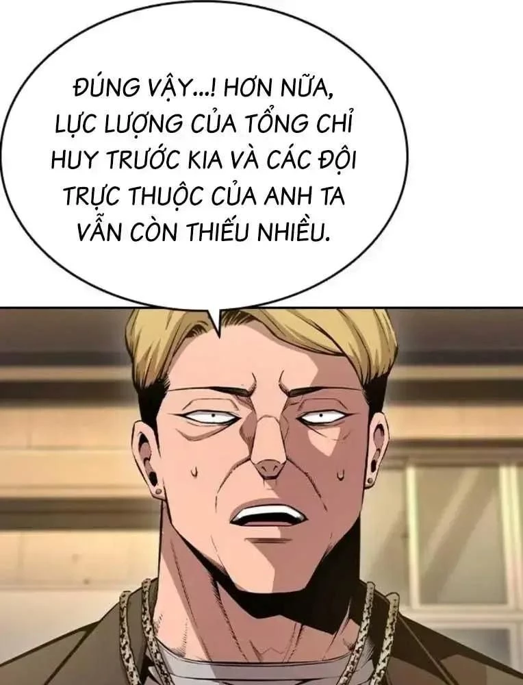 King Game Chapter 101 - 119
