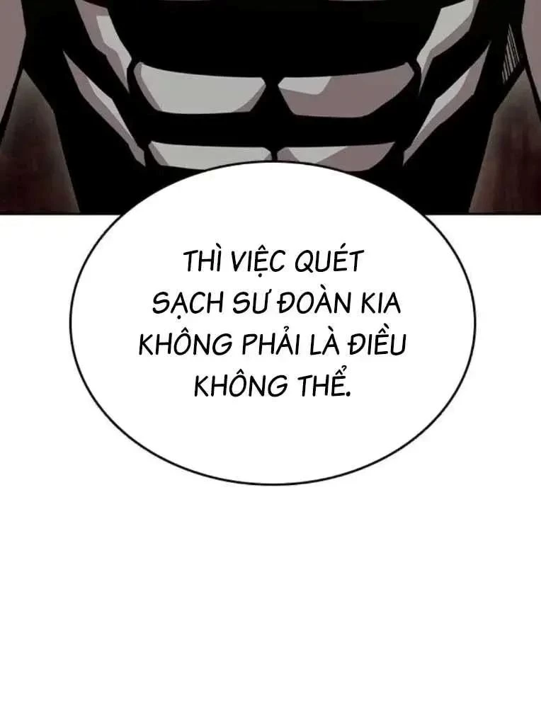 King Game Chapter 101 - 124