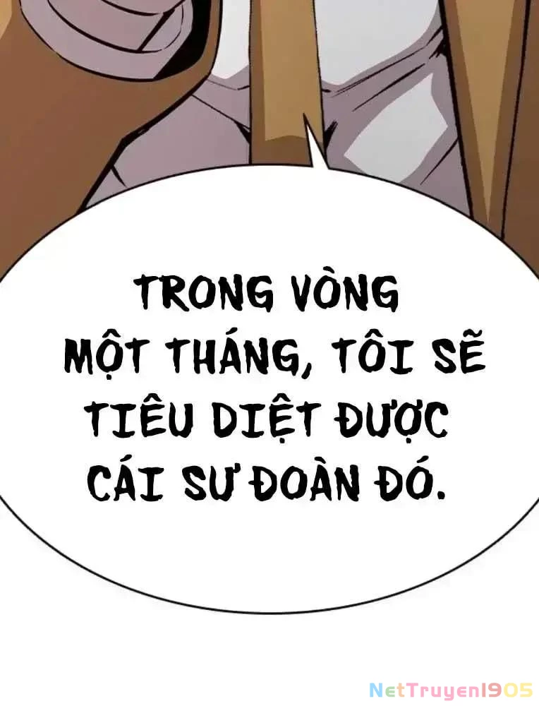 King Game Chapter 101 - 127
