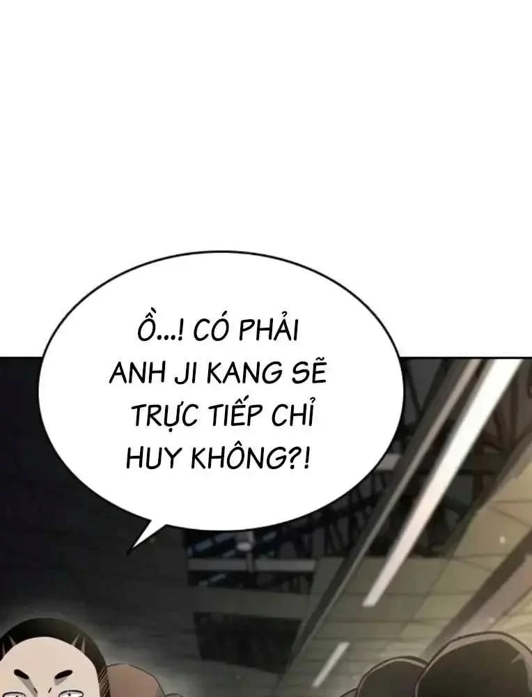 King Game Chapter 101 - 134