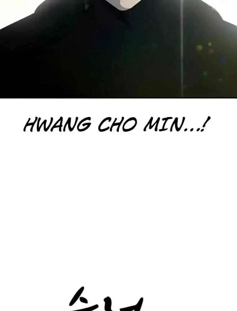 King Game Chapter 101 - 148
