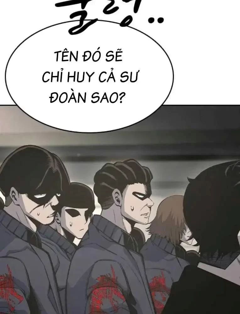 King Game Chapter 101 - 149