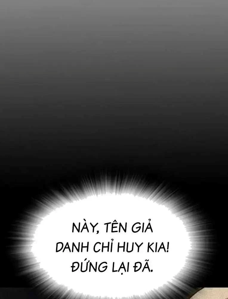 King Game Chapter 101 - 155