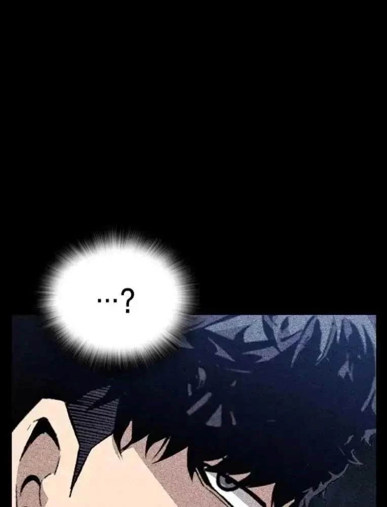 King Game Chapter 101 - 157