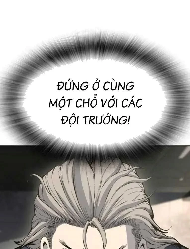 King Game Chapter 101 - 170