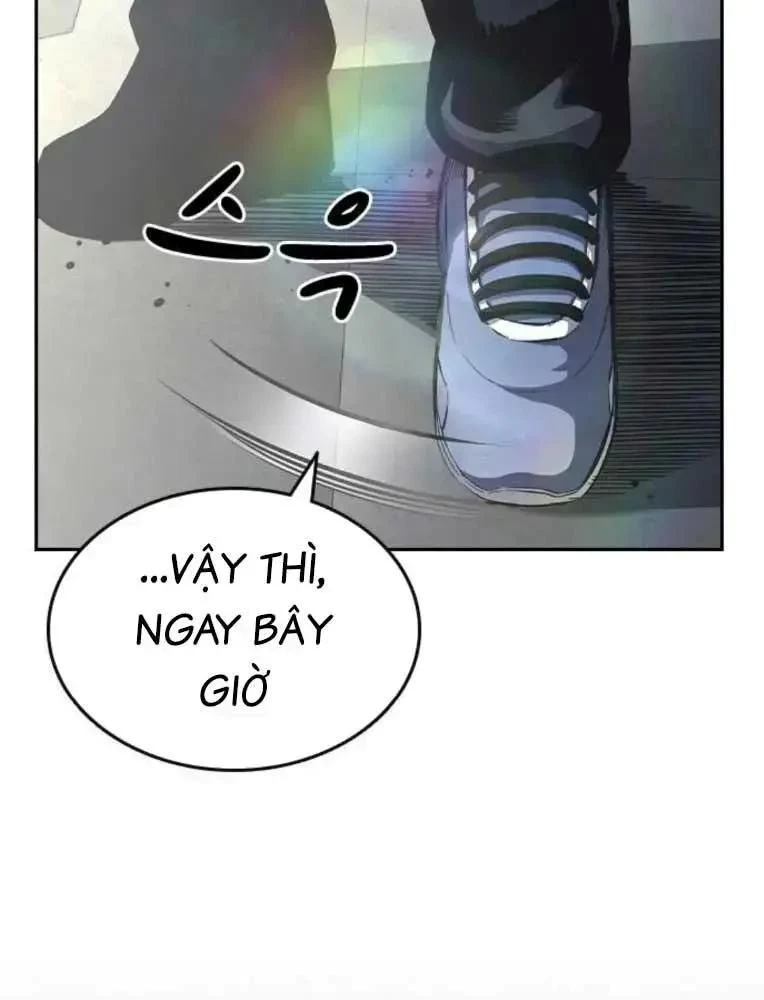 King Game Chapter 101 - 182