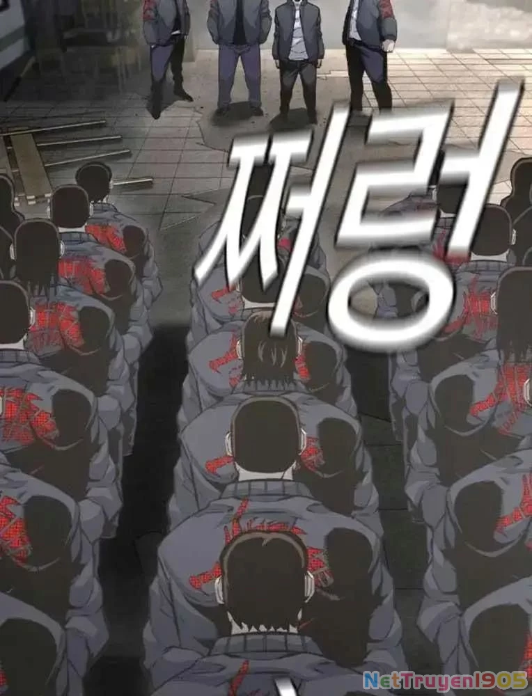 King Game Chapter 102 - 4