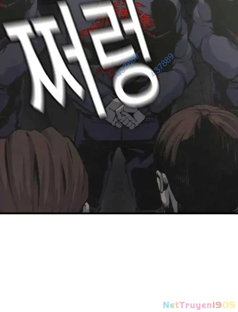 King Game Chapter 102 - 5