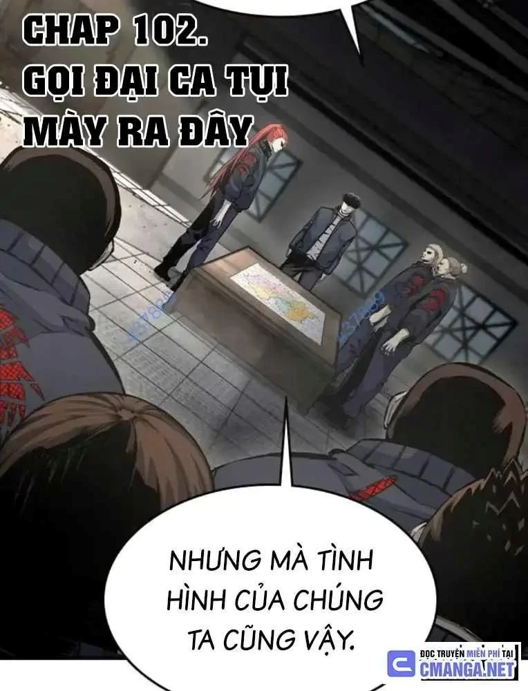 King Game Chapter 102 - 15
