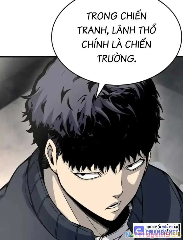 King Game Chapter 102 - 27
