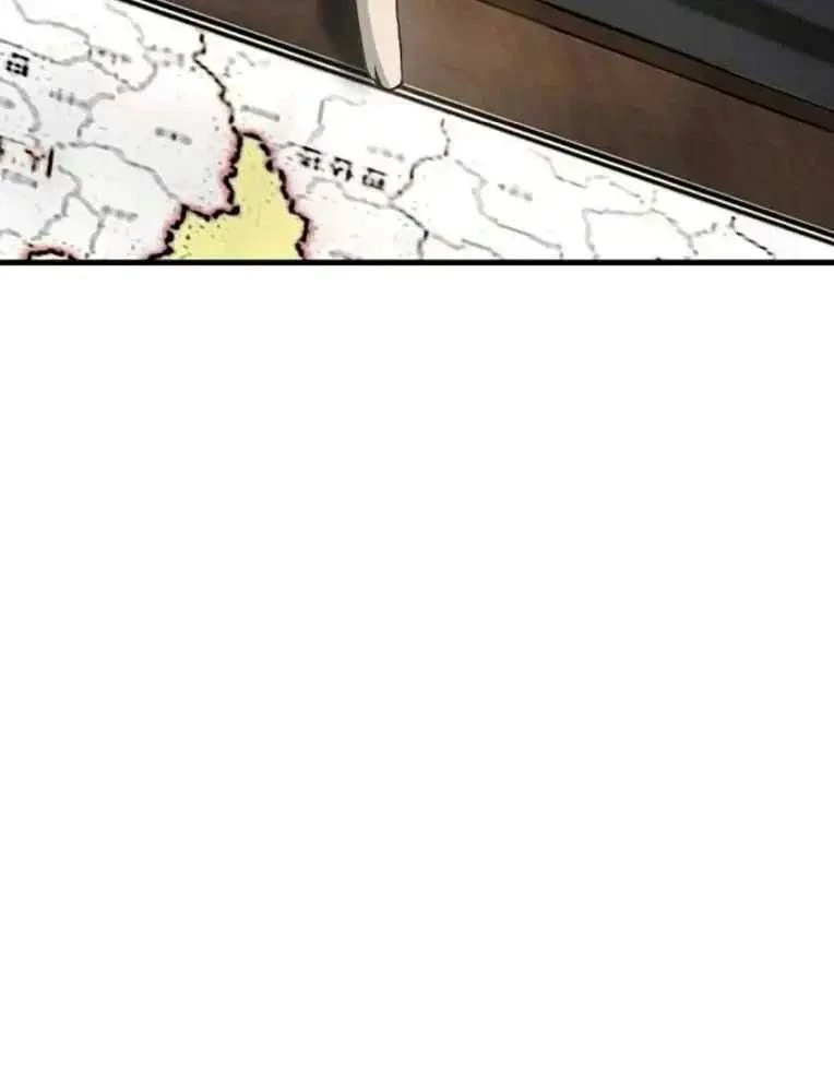King Game Chapter 102 - 33