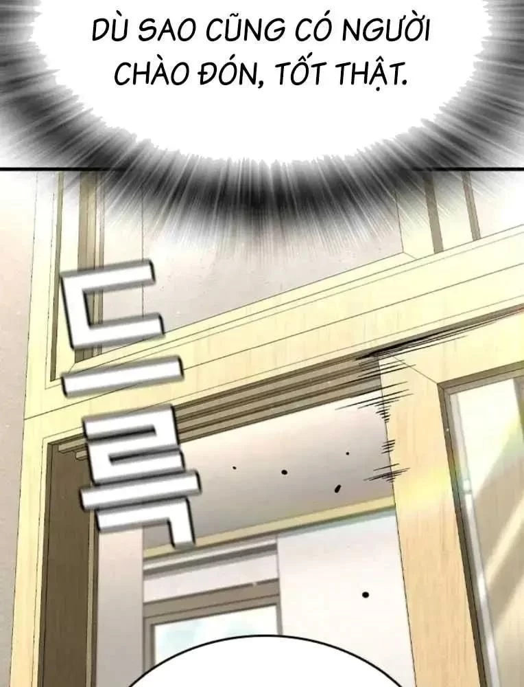 King Game Chapter 102 - 68