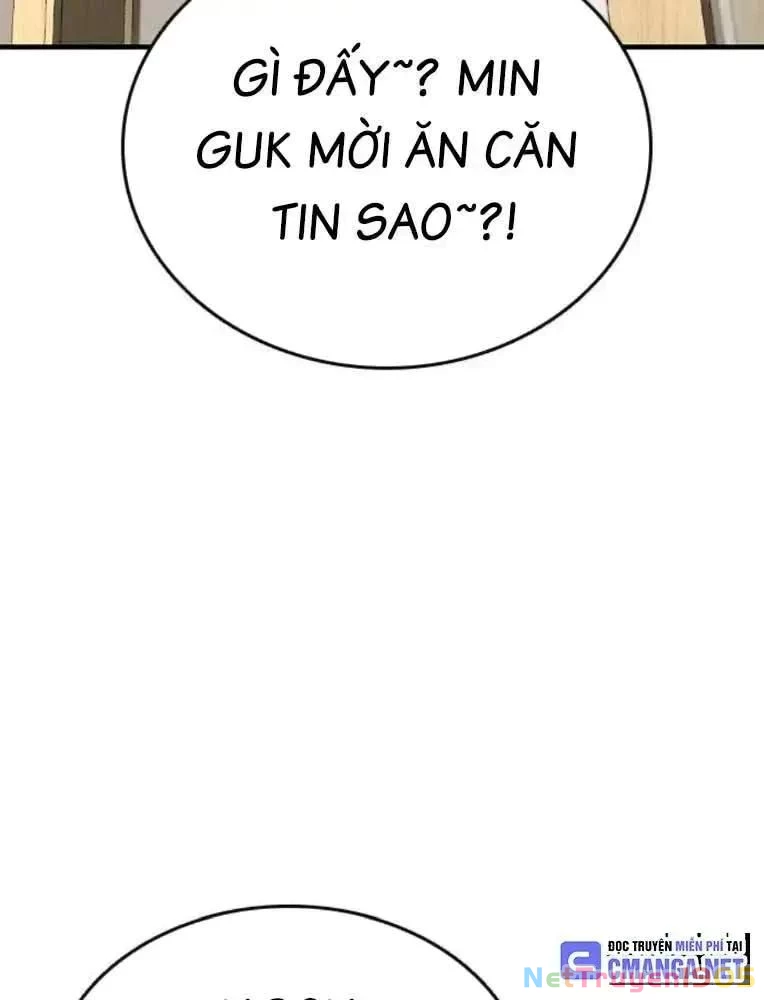 King Game Chapter 102 - 69