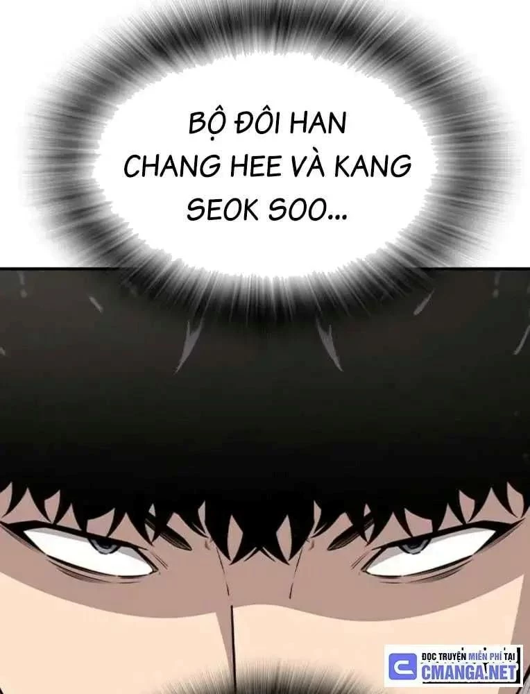 King Game Chapter 102 - 78