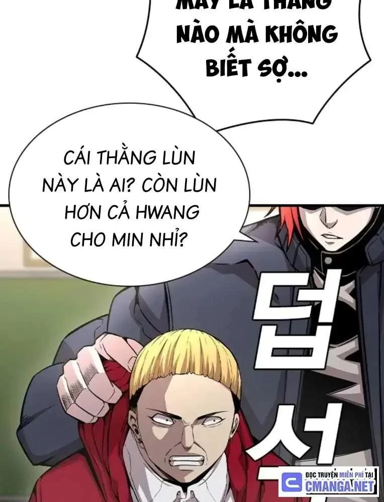 King Game Chapter 102 - 114