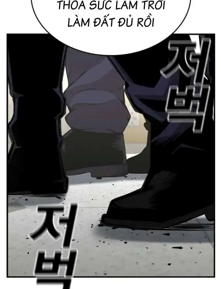 King Game Chapter 102 - 125