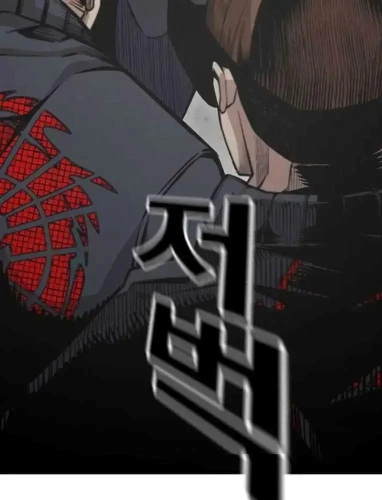 King Game Chapter 102 - 128