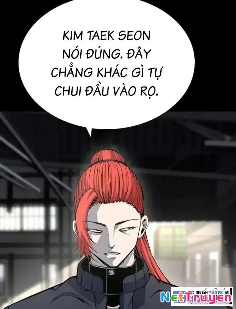 King Game Chapter 102 - 141
