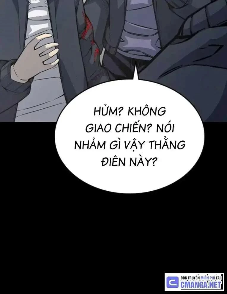 King Game Chapter 102 - 144
