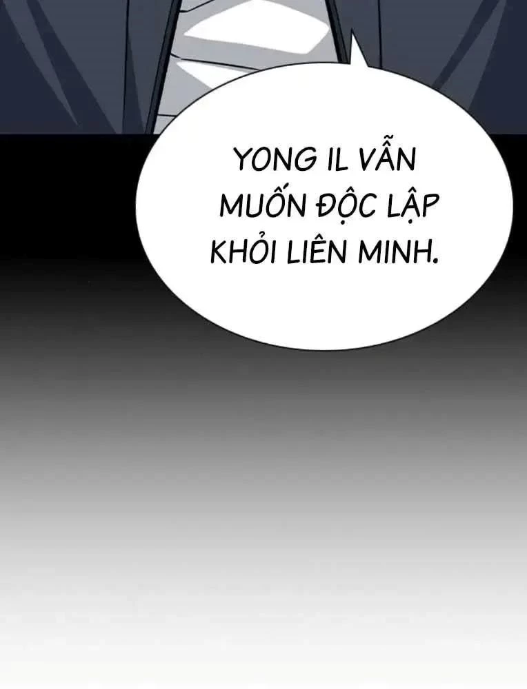 King Game Chapter 102 - 149