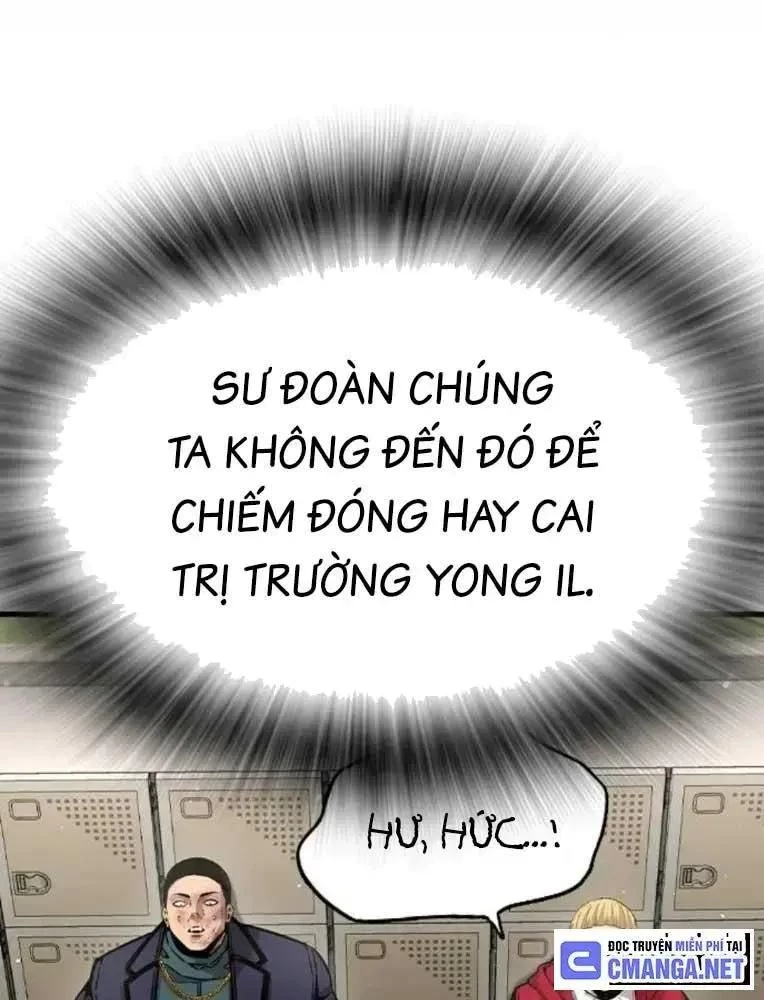 King Game Chapter 102 - 150