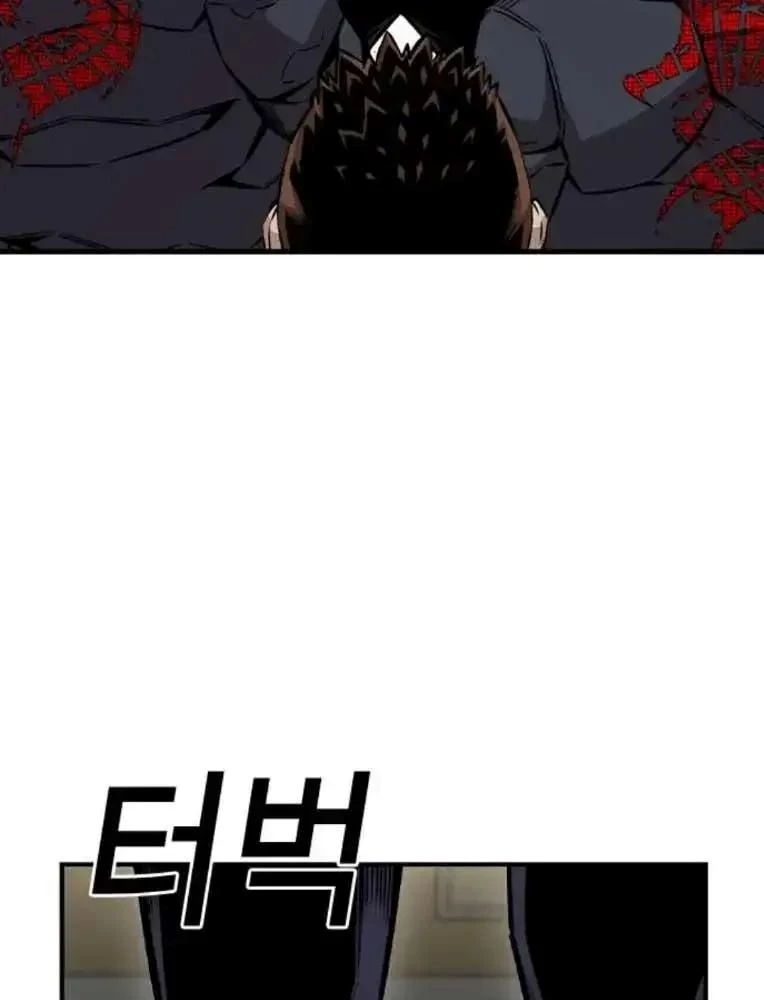 King Game Chapter 102 - 152