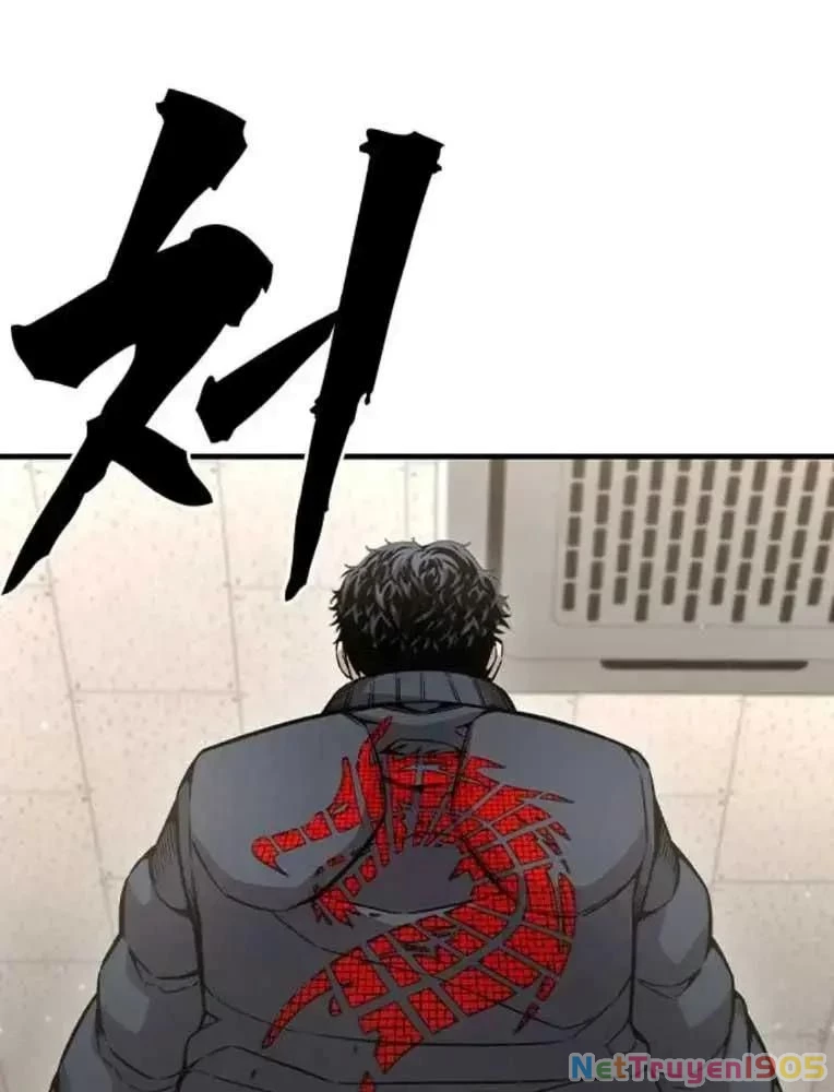 King Game Chapter 102 - 160