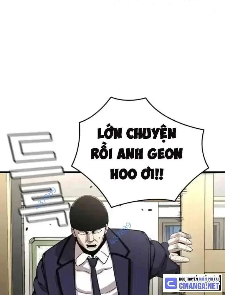 King Game Chapter 103 - 3