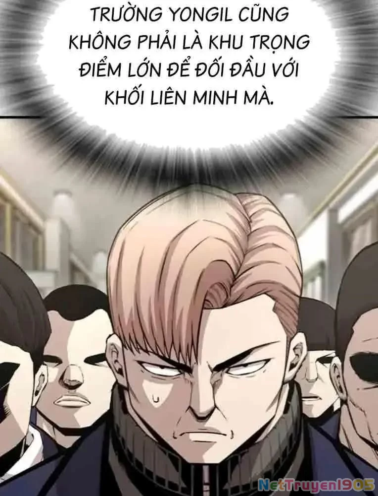 King Game Chapter 103 - 14