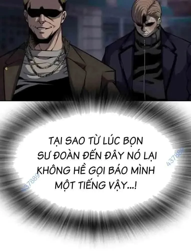 King Game Chapter 103 - 17