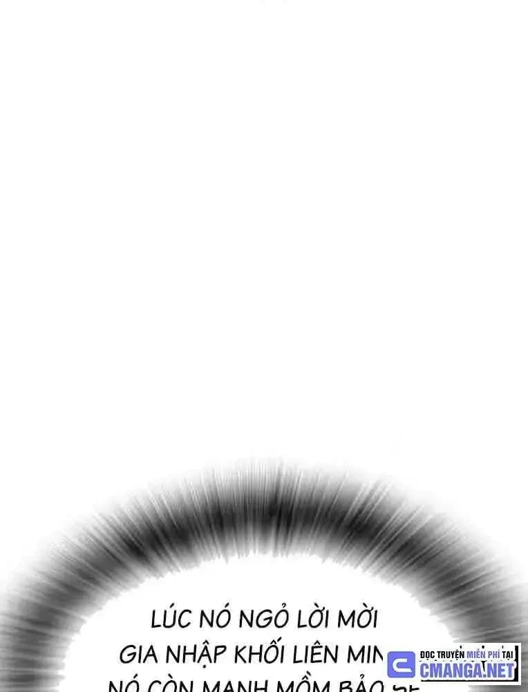 King Game Chapter 103 - 18
