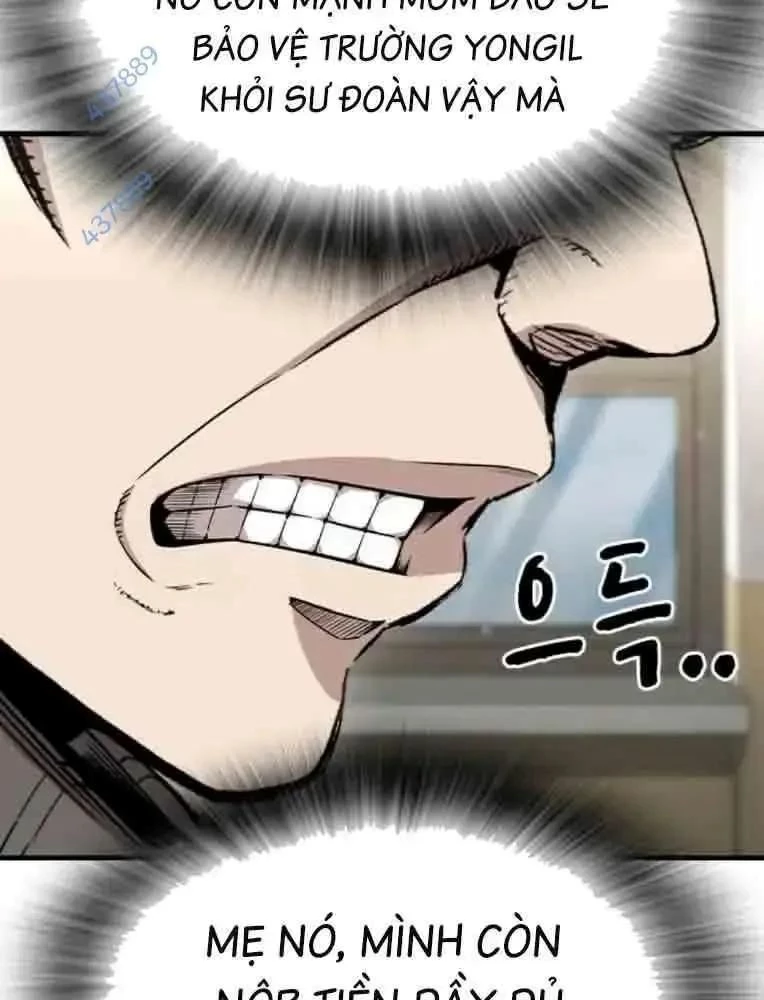 King Game Chapter 103 - 19
