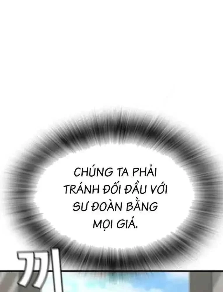 King Game Chapter 103 - 29