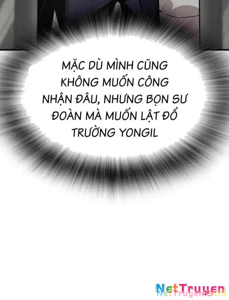 King Game Chapter 103 - 31